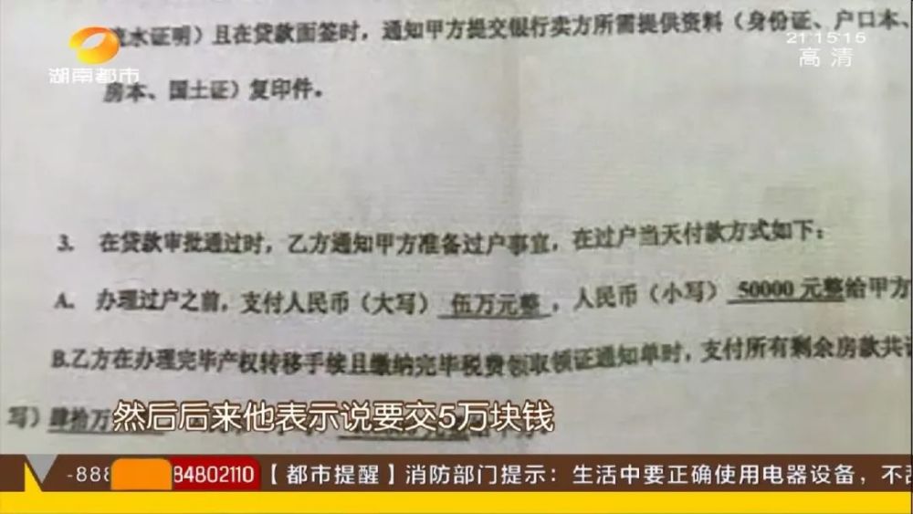 bet356体育在线官方网站