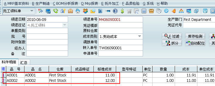 bet356体育在线亚洲最新最