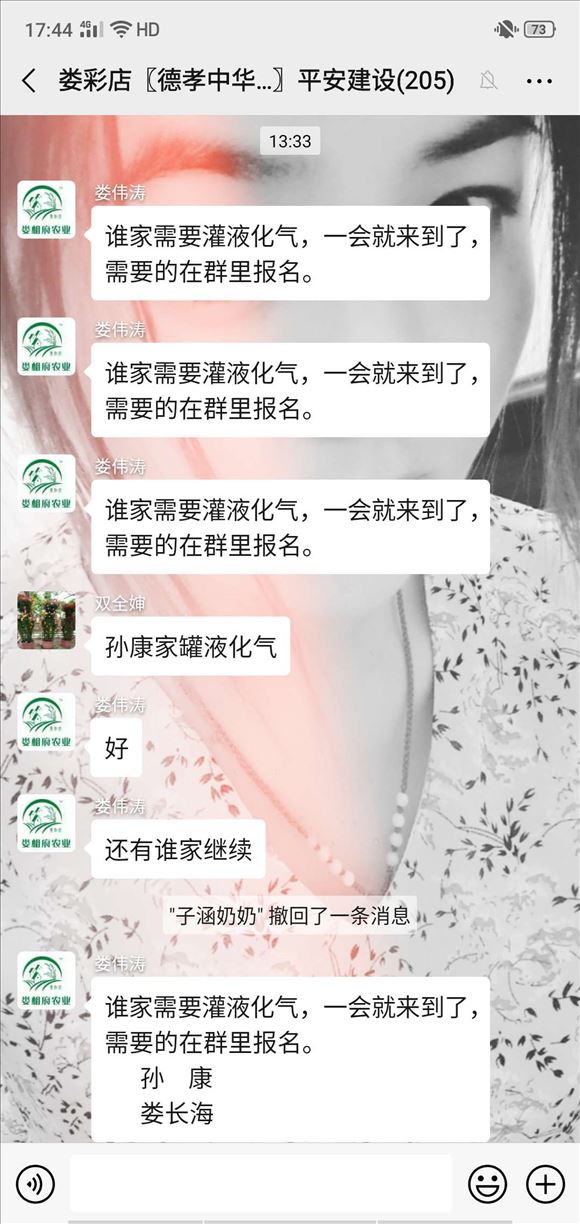 亚洲bet356体育在线官网