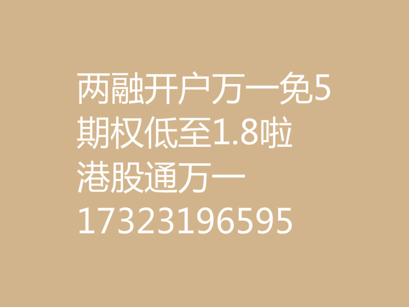 亚洲bet356体育在线官网