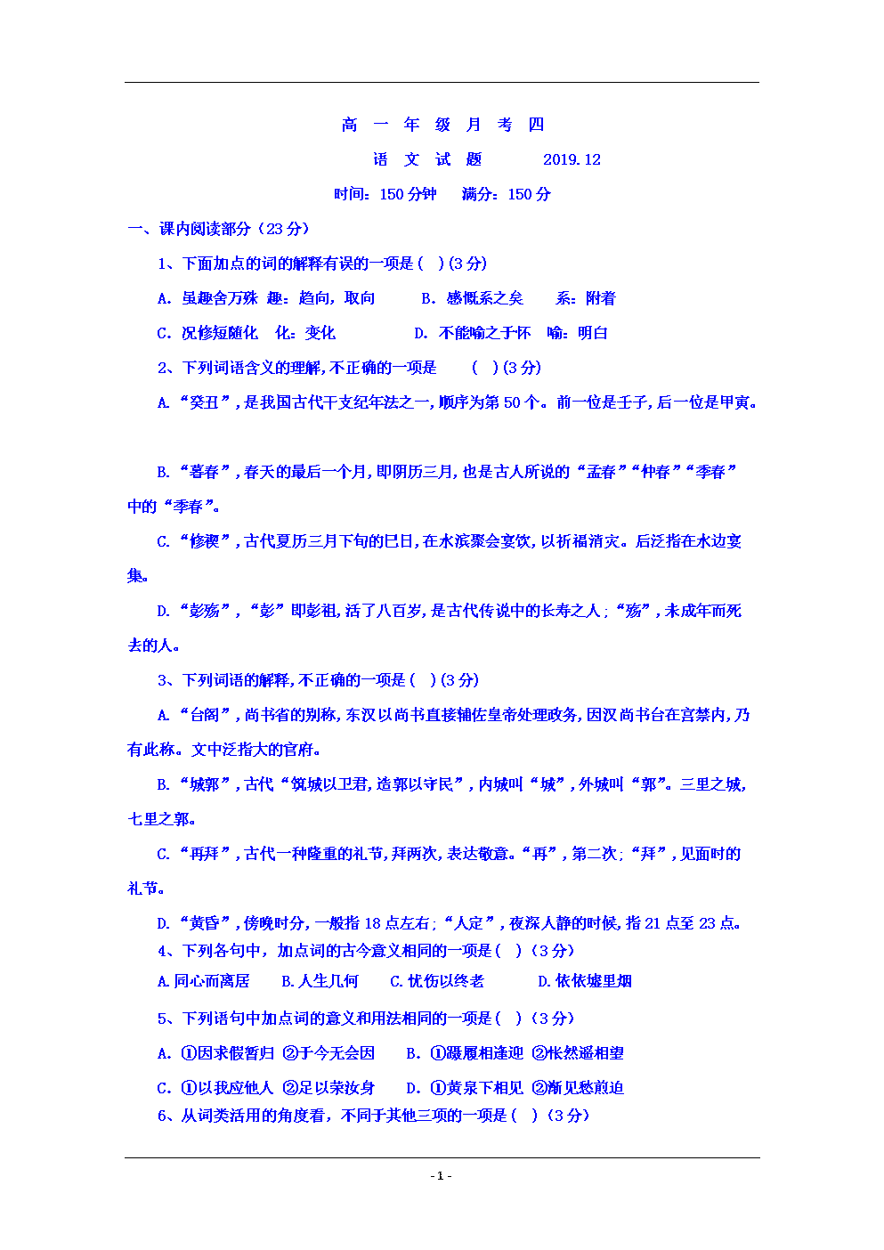 亚洲bet356体育在线官网