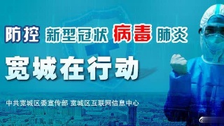 亚洲bet356体育在线官网